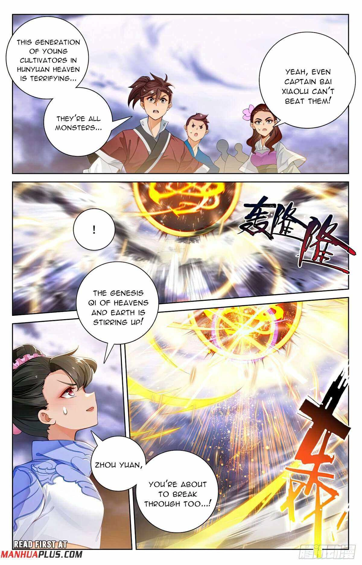 Yuan Zun Chapter 561 3